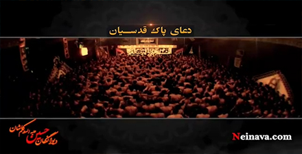 کلیپ در باب معارف فاطمی سلام الله علیها